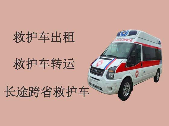 杭州救护车出租-设备齐全